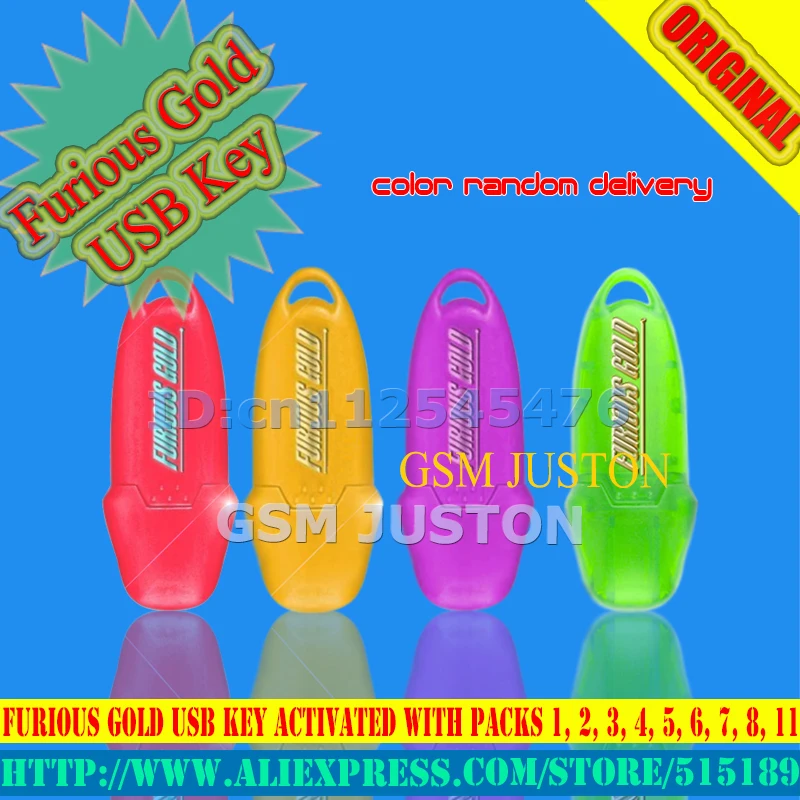 Furious Gold USB Key-gsmjustoncct-A 