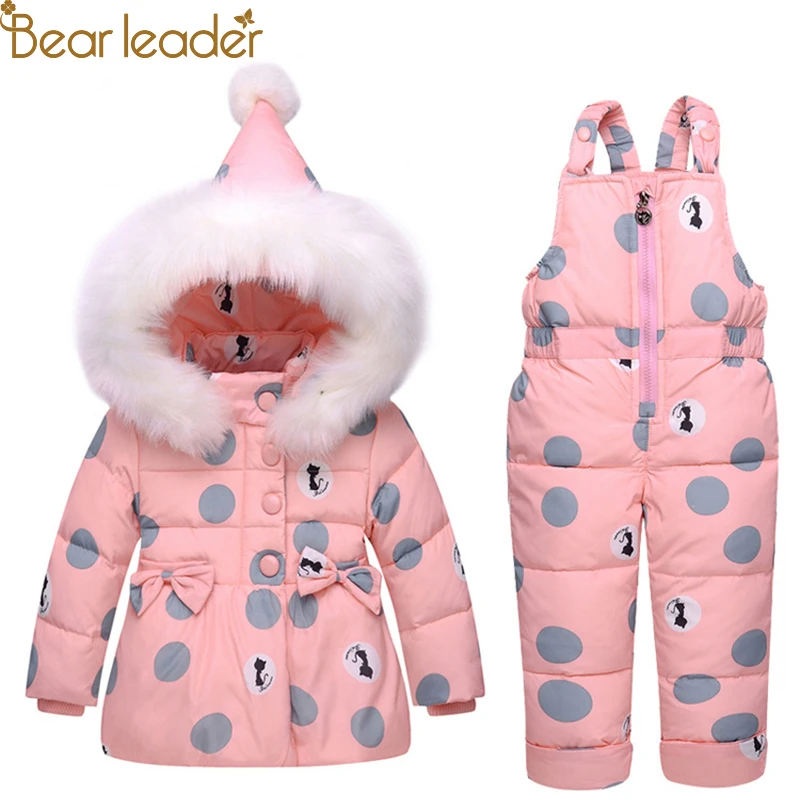 Комплект одежды для детей Bear Leader зимняя куртка-пуховик с капюшоном + комбинезон