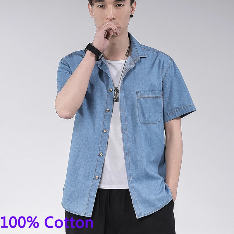 

New Arrival Short-sleeved Summer Shirt All-cotton 100% Denim Men's Shirt High Quality Factroy sell Size S M L XL XXL XXXL