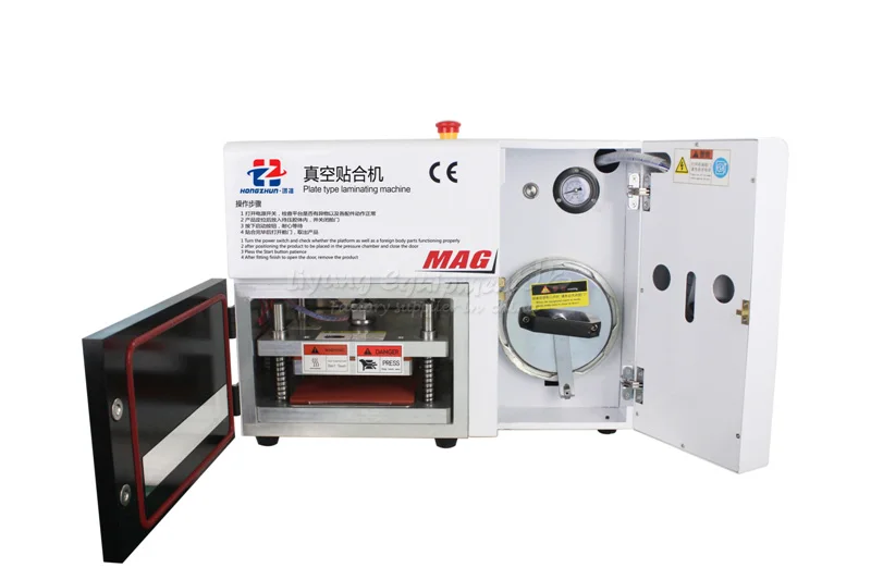 OCA laminator (15)