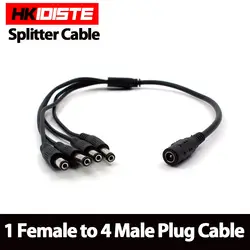 Hkixdiste DC 1 до 4 Мощность Splitter кабель для видеонаблюдения Камера 1 Женский до 4 муж видео CCTV аксессуары