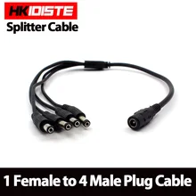 HKIXDISTE DC 1 to 4 Power Splitter Cable For CCTV Camera 1 Female to 4 Male video cctv accessories
