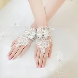 Для женщин элегантные модные невесты со стразами белый кружево короткие перчатки без пальцев цветочный перчатки с бантиком