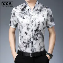 Летняя деловая повседневная мужская рубашка с короткими рукавами, шелк, высокое качество, свободная рубашка в винтажном стиле с шелковым принтом, официальная рубашка Chemise Homme