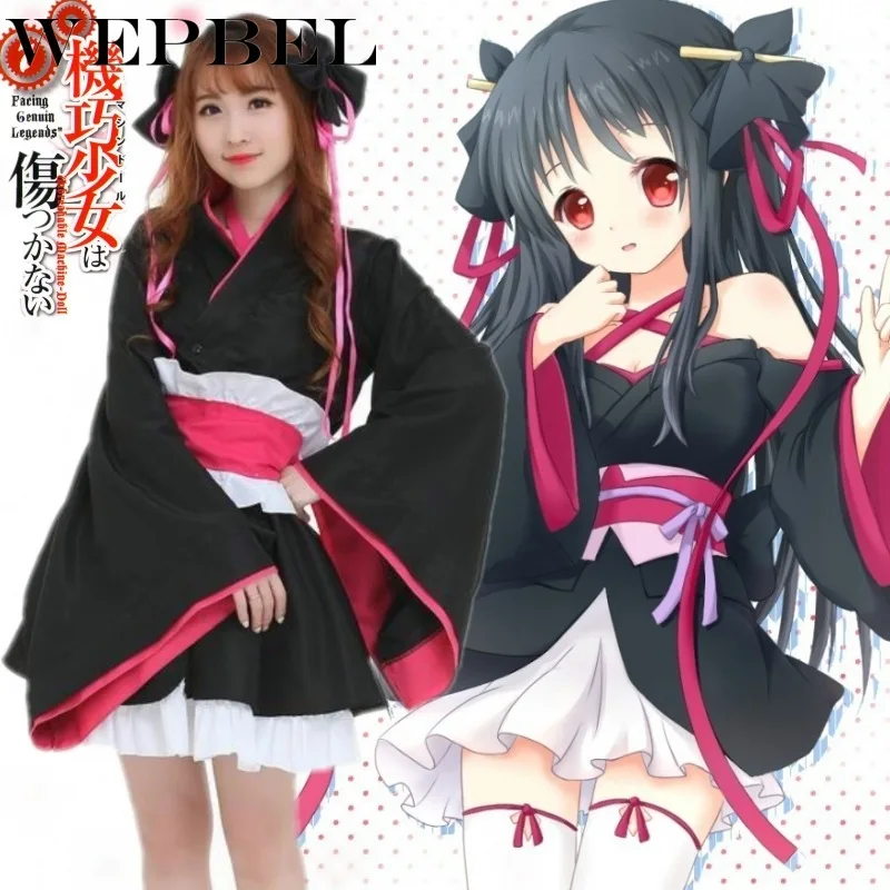 

WEPBEL Anime Yaya Kimono Unbreakable Machine-Doll Cosplay Dress Costume Full Set 5 in 1 Top+Dress+Waistband+Bowknot+Ribbon