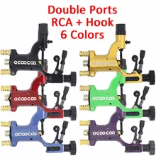 OCOOCOO Q180 Dragonfly Ротари татуировки Высокая производительность двигателя татуировки для Liner& Shader RCA+ двойной крюк 5000 об./мин