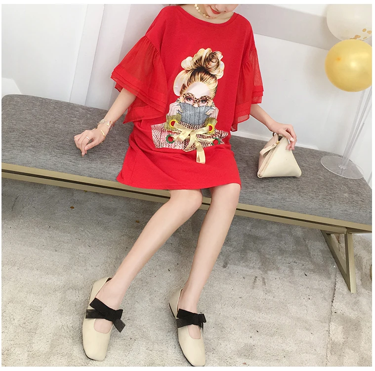 QQ20181207135124