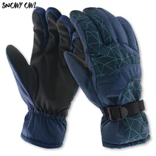 Перчатки для катания на сноуборде, лыжные перчатки для женщин и мужчин, Зимние перчатки для катания на снегоходах, мотоциклах, ветрозащитные водонепроницаемые зимние перчатки унисекс h23
