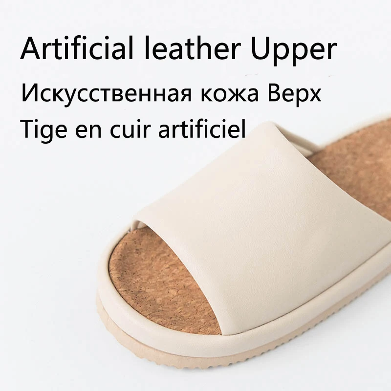Женские японские домашние тапочки женские всесезонные открытые из