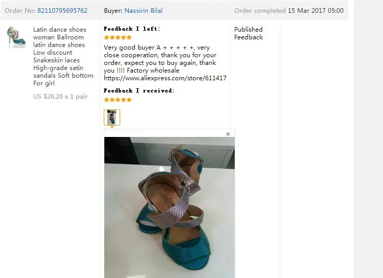 36020170508100742242