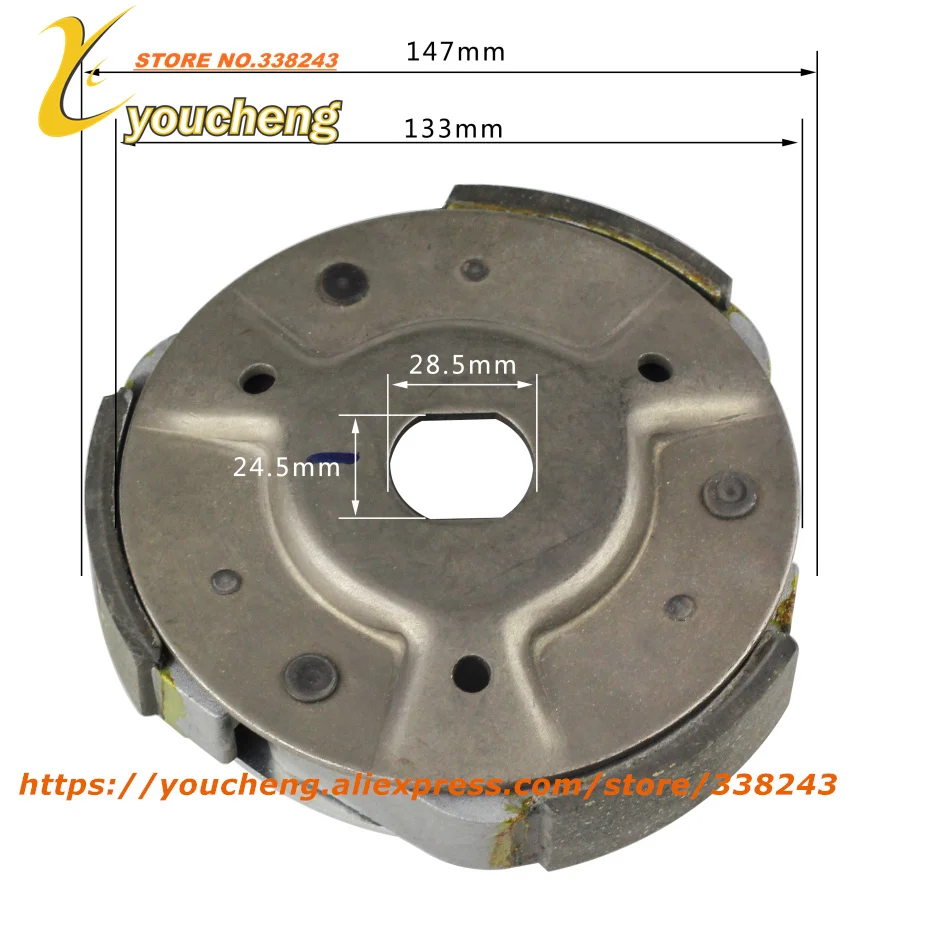 Aliexpress.com : Buy CF250 V3 V5 Clutch Pulley Block