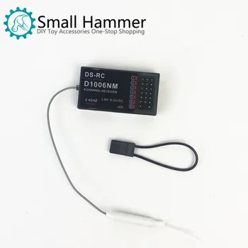 

Microzone D1006NM E6-A 2.4Ghz system 6 CH Receiver S-FHSS