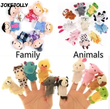 תינוק קטיפה צעצוע בובות אצבע לספר סיפור Props 10pcs בעלי חיים או 6pcs משפחת בובת ילדי צעצועי ילדי מתנה GYH(China)