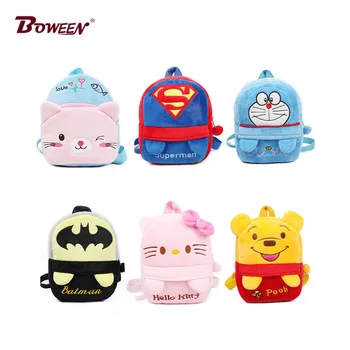 

Cute Cartoon Plush Children Backpacks Girl Mini Kids Boy School Bags Baby SchoolBag Kindergarten Infant Backpacks Gift for Kids