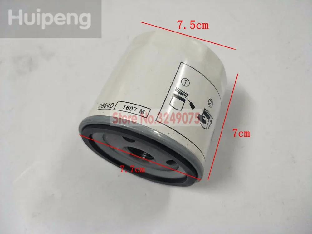 

Oil filter for Ford Focus 2015 Kuga 1.6T Mondeo 2013-2015 1.5T OEM:BM5G-6714-AA
