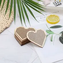 10 шт. вышивка крестиком специальная лазерная резка дерево украшение деревянная форма ремесло Свадебный декор