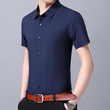 Модная брендовая мужская рубашка высокого качества для тренировок, летняя повседневная одежда с коротким рукавом