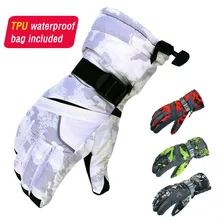 Зимние теплые лыжные перчатки для взрослых, водонепроницаемые, ветрозащитные, для спорта на открытом воздухе, катания на лыжах, сноуборде, на пальцах, анти-холодные, теплые перчатки, варежки