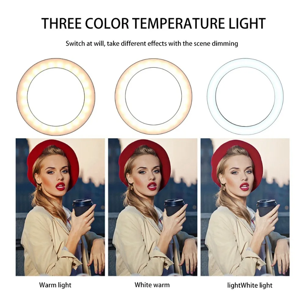 ring light tripod (13)