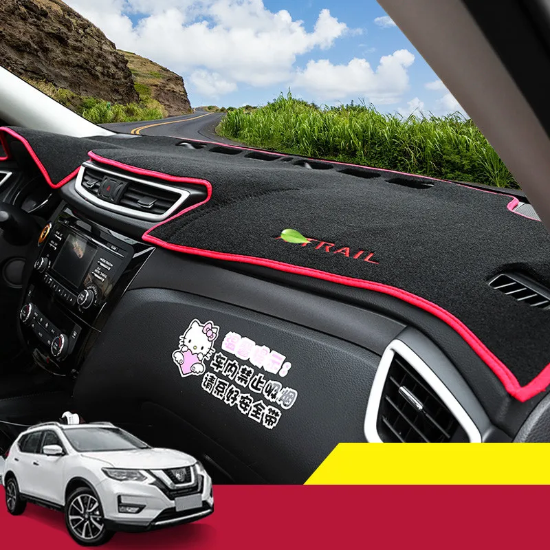Для Nissan X trail T32 2014 2019 Центральная панель управления инструментами затенение