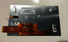 TM070RDZ50 LCD display screens