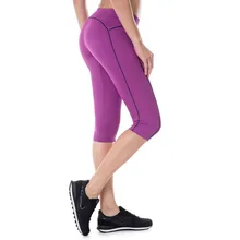 Женские облегающие капри для йоги, бега, тренировок, занятий спортом