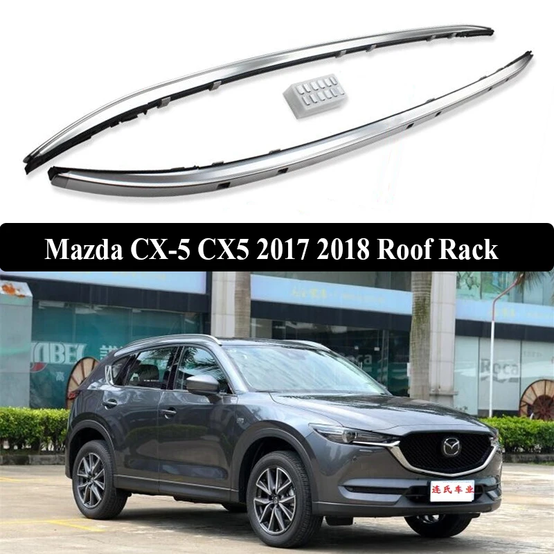 Для Mazda CX-5 CX5 багажник на крышу, рейлинги для багажника, стойки для багажника, коробки для рельсов из алюминиевого сплава