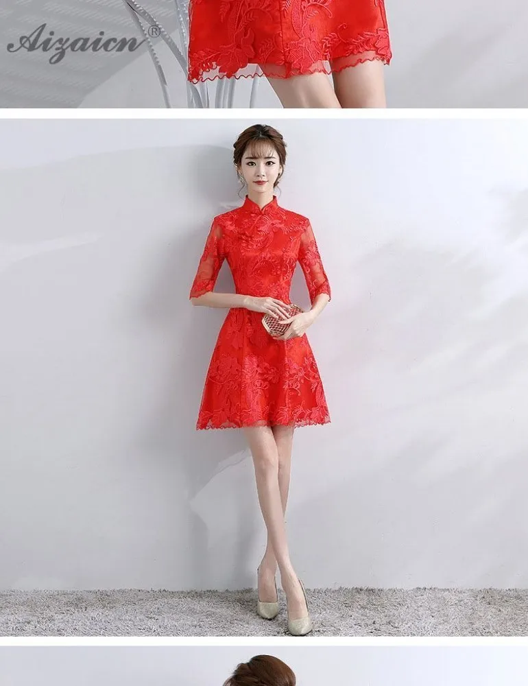 Rojo de la novia de encaje Qi Pao las mujeres boda tradicional vestido Mini vestido de estilo Восточное vestido de noche Qipao