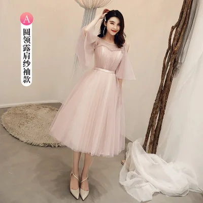 Вечерние женские платья розового цвета, S-2XL размера плюс, бандажные платья, новые весенние летние корейские Сексуальные облегающие платья для банкетов, платья JD70 - Цвет: Skin pink A