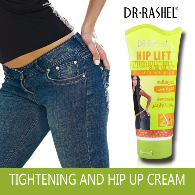 DR.RASHEL Hip lift up cream Hip Tightening Big Bust Nourishing skin Augmentation Massage Avocado