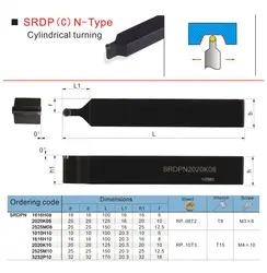 MZNC SRDPN2525M08 ЧПУ твердосплавный подставки поворота Arbor 20 мм 25 токарные станки резак бар внешний расточные инструменты зажат сталь Держатели