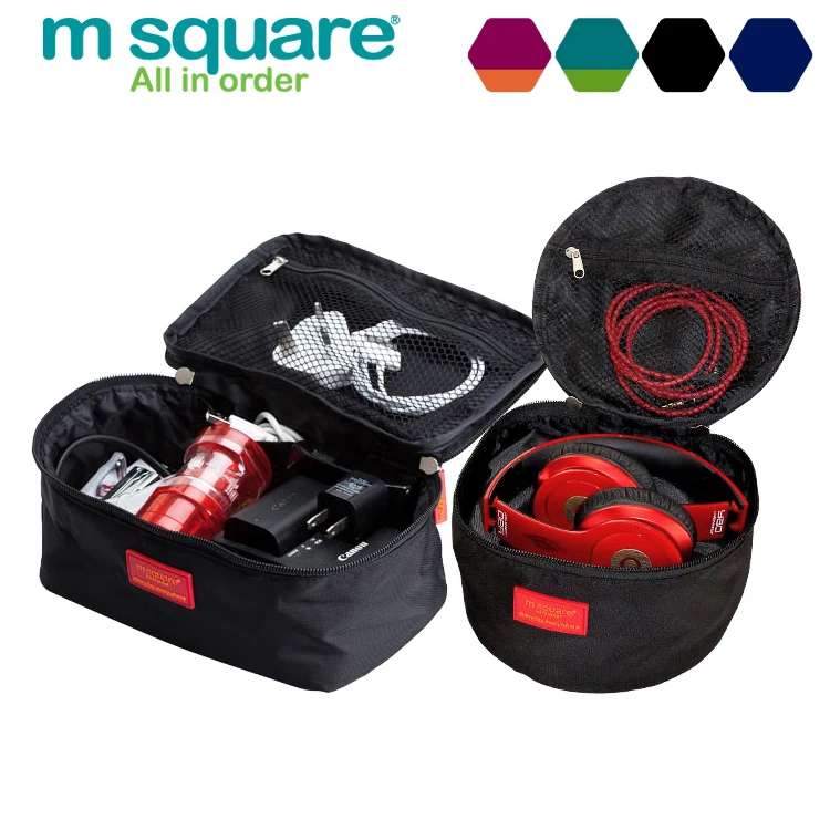 M Square Travel Bra Bag Underwear Storage Digital Bags Wash Cosmetic
