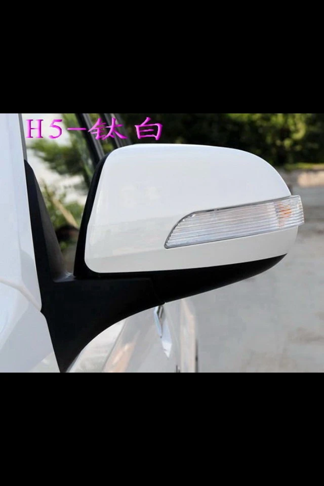 Calidad Original Para Great Wall Haval H3 Haval 5 Mwm X200 Espejo Lateral Electirc Espejo Side Mirror Mirror Sidehaval 5 Aliexpress