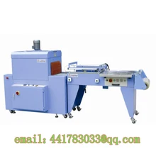 BTV4525+BLA6040 Shrink Packing System Cosmetics shrink packaging disposable tableware shrink packaging film packaging machine