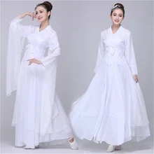 Женский этнический классический танцевальный костюм Hanfu TB18708