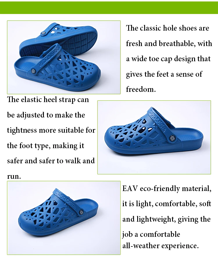 Больничная нескользящая обувь EVA для медицинских аксессуаров ORIES хирургические тапочки мужские/женские медицинские защитные тапочки 2018