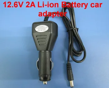 

100PCS High Quality 12.6V 2A 2000mA car Charger 12.6v 2a 2000mA Li-ion Battery car adapter Power supply For lithium battery