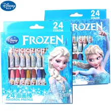 24 различных цвета Дисней мультфильм студентов живопись поставки мелки Микки Замороженные нетоксичные безопасности художественные принадлежности для детей