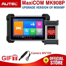 Autel Maxisys Pro MS908P авто инструмент диагностики OBD2 сканер автомобильной для программирования ECU J2534 программист, как Maxisys Elite