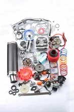52mm 105cc Big Bore Performance Kit A9 Cam CDI Carburetor Air Filter 6 Color Exhaust Pipe