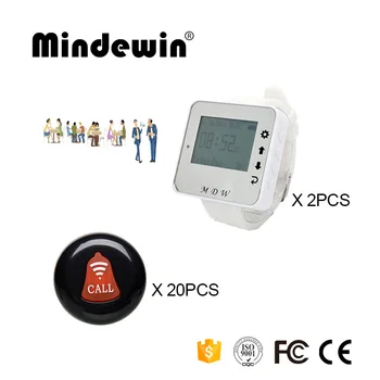 

Mindewin Restaurant Wireless Service Calling System 20PCS Table Call Buttons M-K-1 + 2PCS Wrist Watch Pager M-W-1