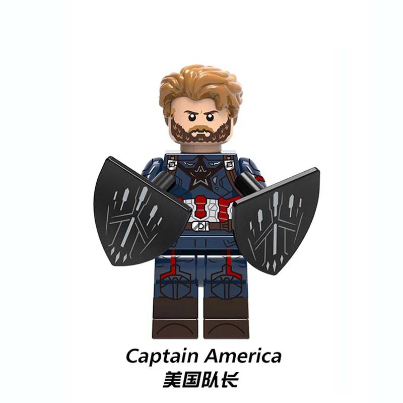 XH-876 Captain America
