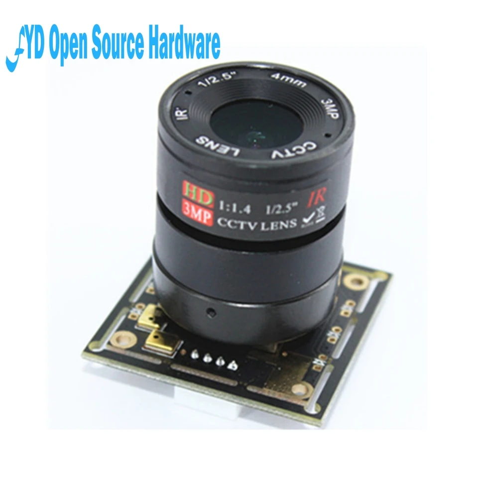 1pcs 1080P high-definition high-speed telephoto lens 2 million pixels H264 format free drive camera module