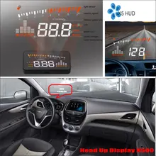 For Chevrolet Tahoe / Spark 2015 2016 Car Head Up Display Saft Driving Screen Projector – Refkecting Windshield