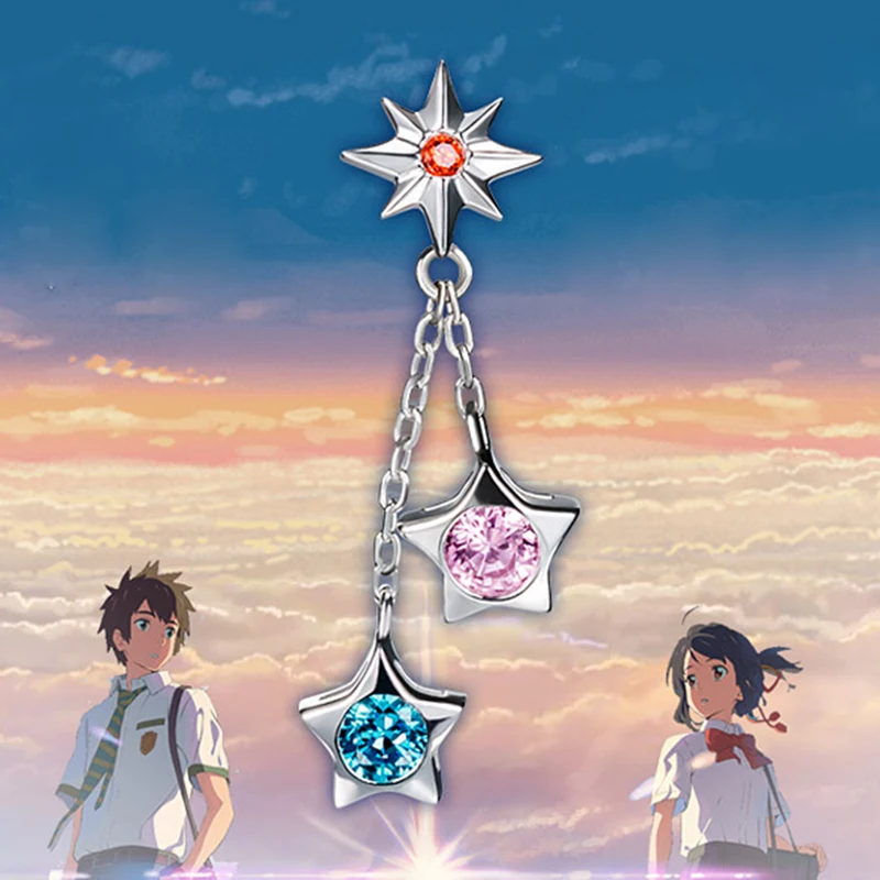 

A Pair Anime Your Name Earring Kimi no Na Wa Taki Miyamizu Mitsuha Earrings Lovers Unisex Rings Cosplay Jewelry Women Men Gift