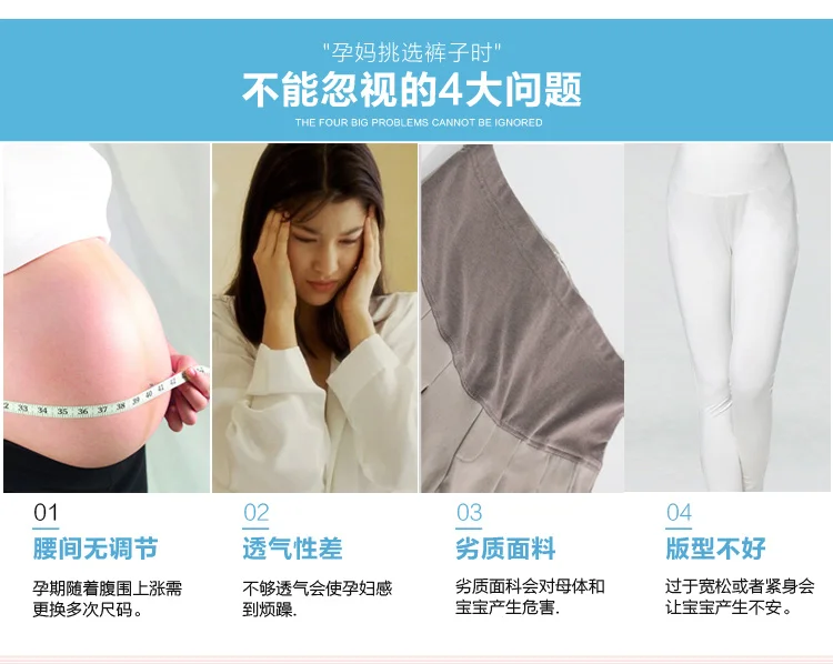 Брюки для беременных женщин новые плиссированные широкие брюки весенние свободные модные весенние брюки для беременных женщин