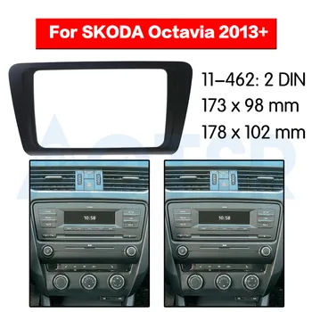 

Car Radio Fascia for SKODA Octavia 2013+ Dash Kit Face Plate Trim Install Stereo Panel CD DVD Facia Cover Frame GPS NAV