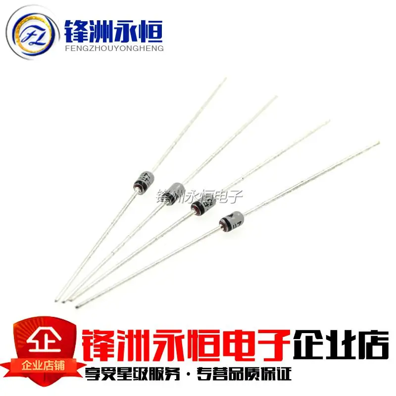 (20pcs) 1N4736A 6.8V 1W Regulated Diode DO-41 | Электроника