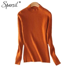 Sparsil Женский Осенний кашемировый вязаный свитер зимний женский однотонный трикотажный пуловер с длинными рукавами