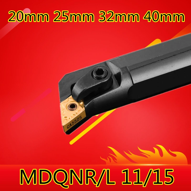 Угол 107,5 1 шт. S20R-MDQNR11 S25S-MDQNR15 S32T-MDQNR15 S40T-MDQNR15 MDQNL15 20 мм 25 мм, маленького размера, круглой формы с диаметром 32 мм вправо/левой токарный станок с ЧПУ Инструменты